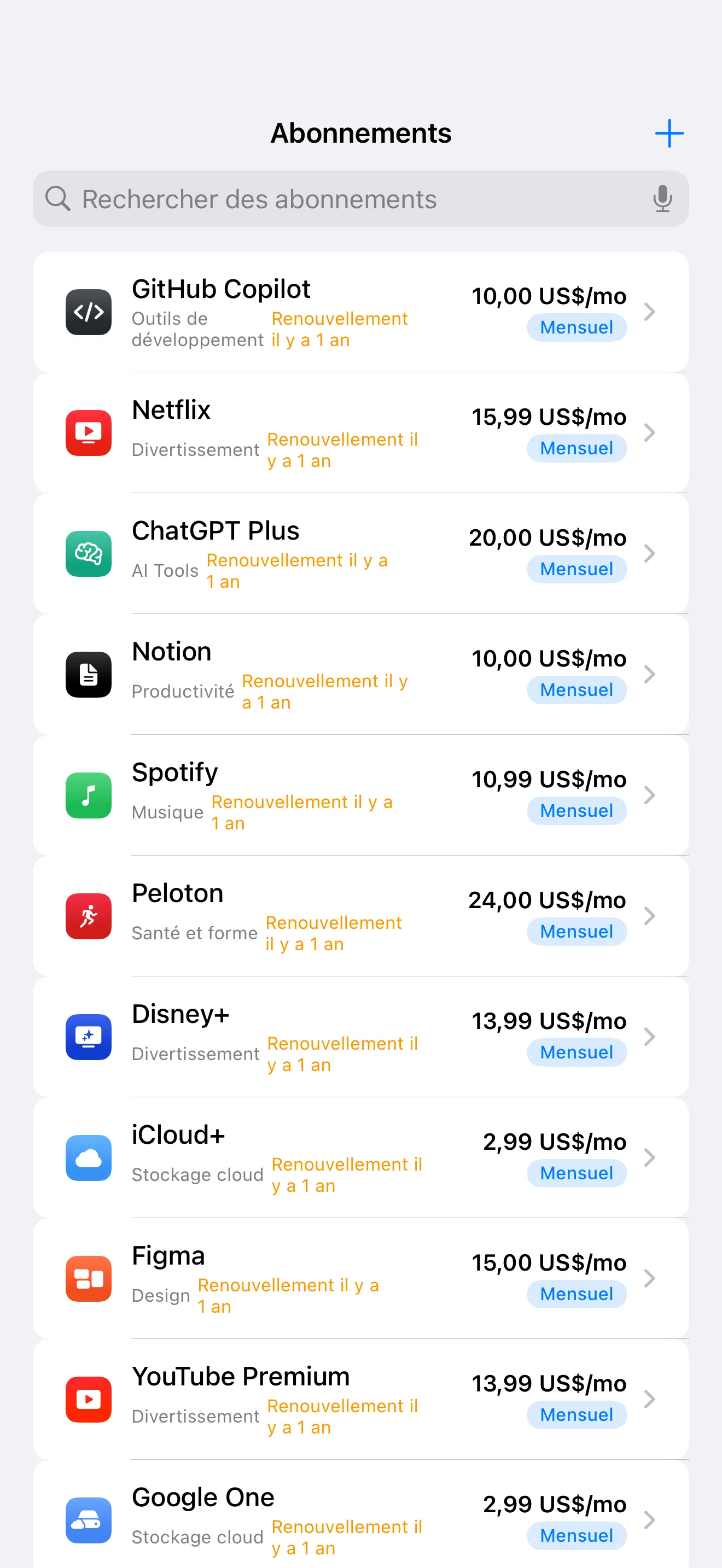 SubTracker Subscriptions screen